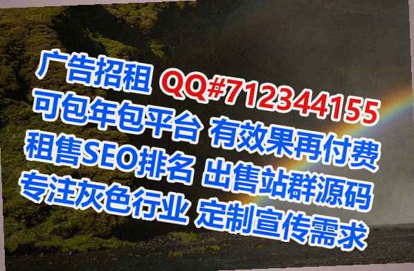 诸城试管文化门市部